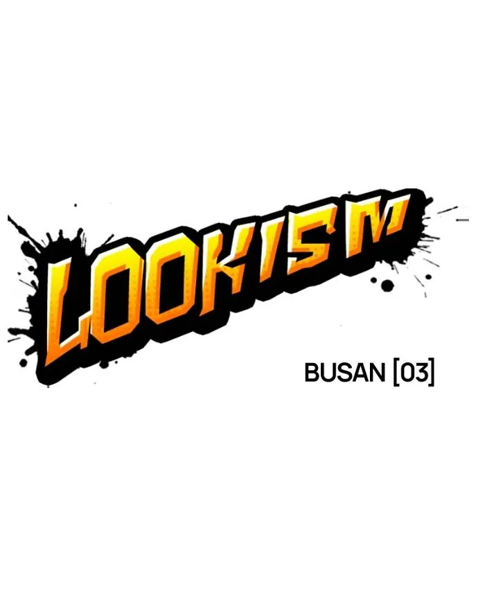 Lookism Chapitre 533 - Page 104