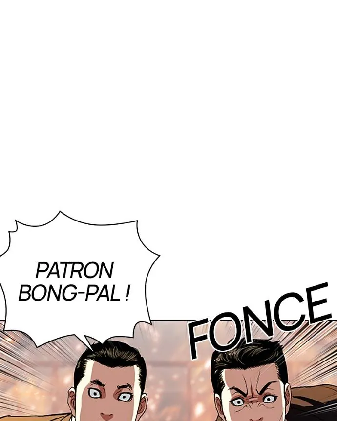 Lookism Chapitre 533 - Page 105