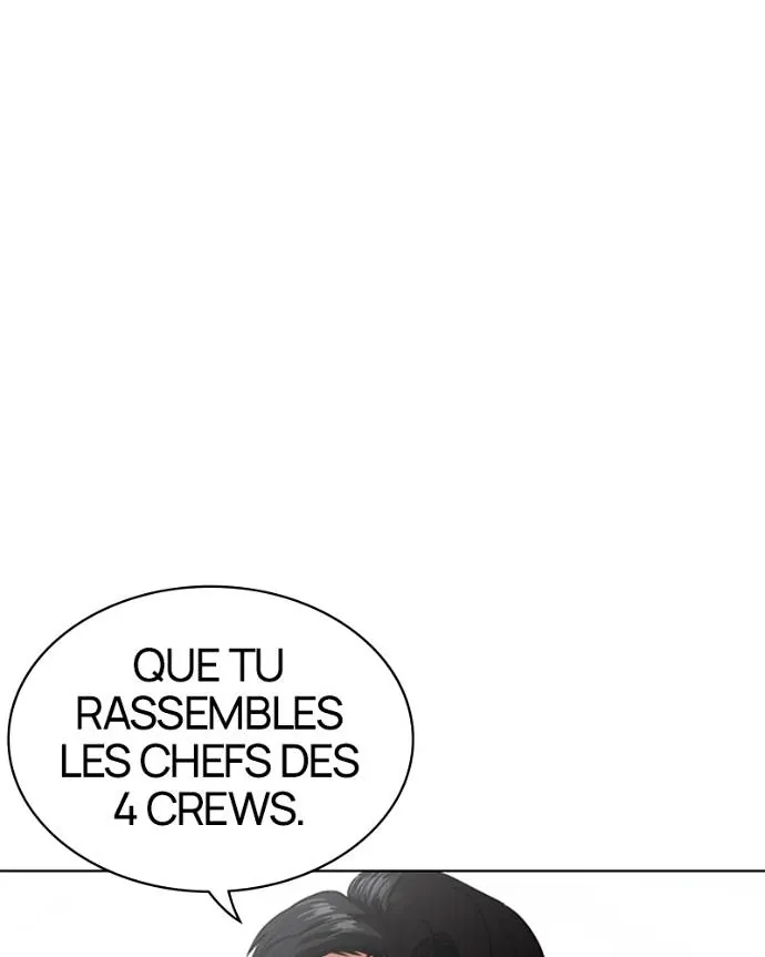 Lookism Chapitre 533 - Page 12