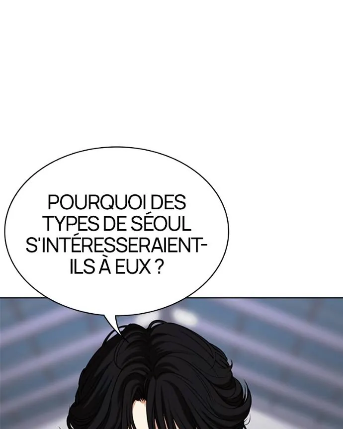 Lookism Chapitre 533 - Page 14