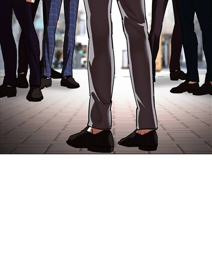 Lookism Chapitre 533 - Page 140