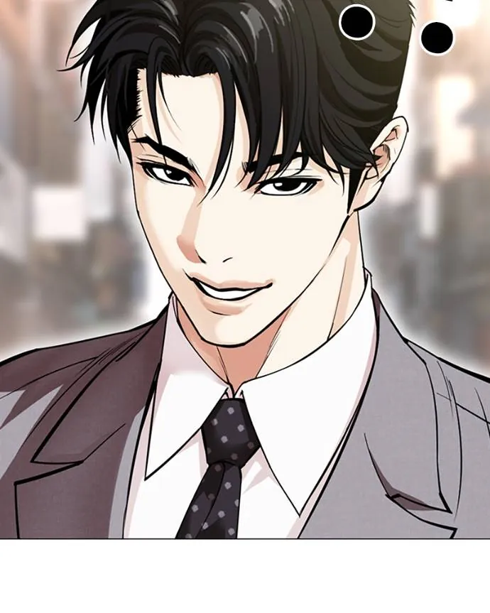 Lookism Chapitre 533 - Page 142