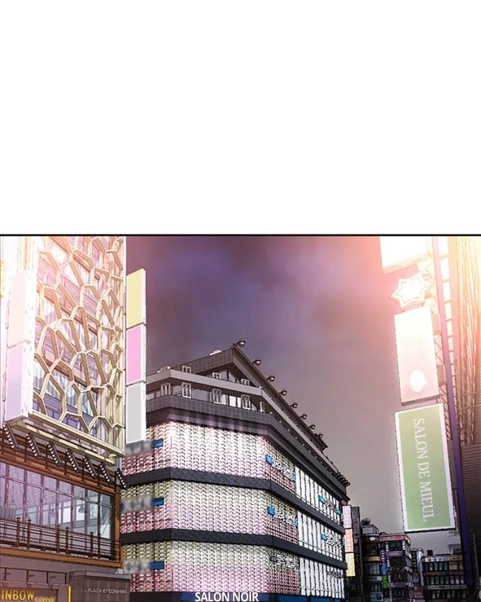 Lookism Chapitre 533 - Page 147