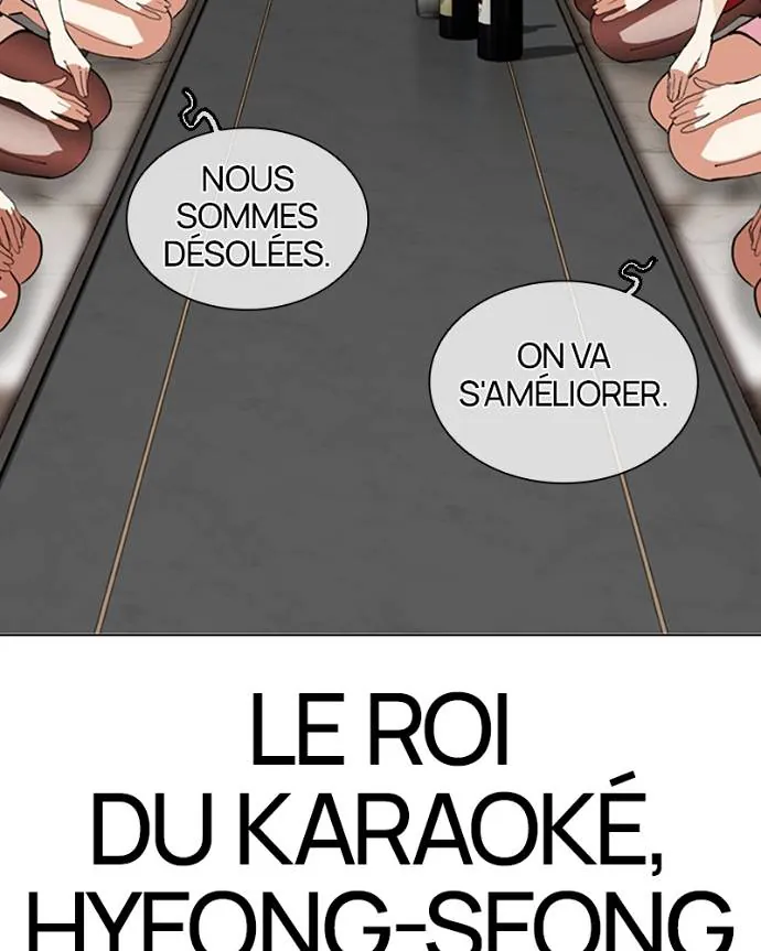 Lookism Chapitre 533 - Page 176