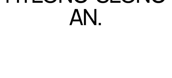 Lookism Chapitre 533 - Page 177