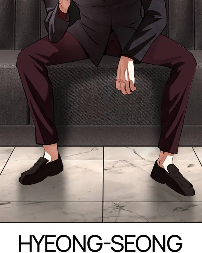Lookism Chapitre 533 - Page 179