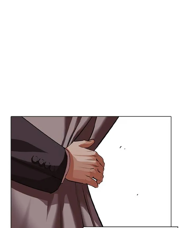 Lookism Chapitre 533 - Page 192