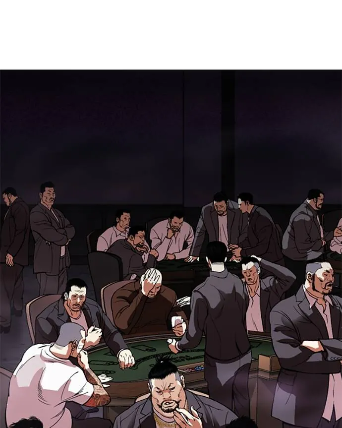 Lookism Chapitre 533 - Page 196