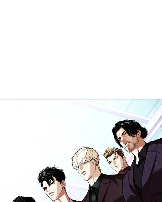 Lookism Chapitre 533 - Page 2