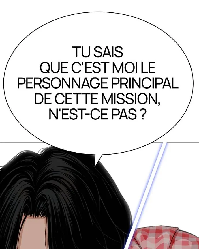 Lookism Chapitre 533 - Page 212