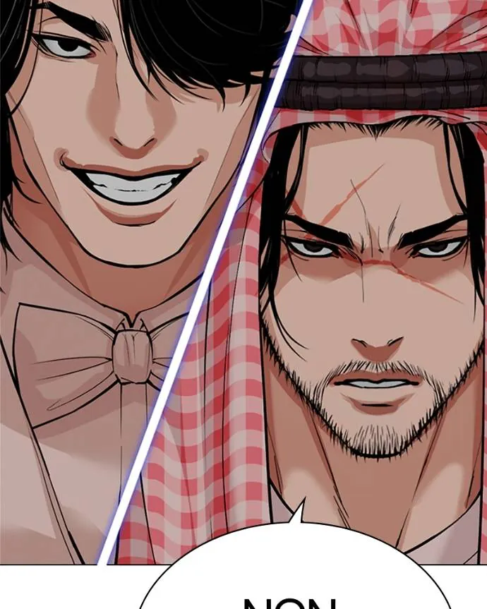 Lookism Chapitre 533 - Page 213