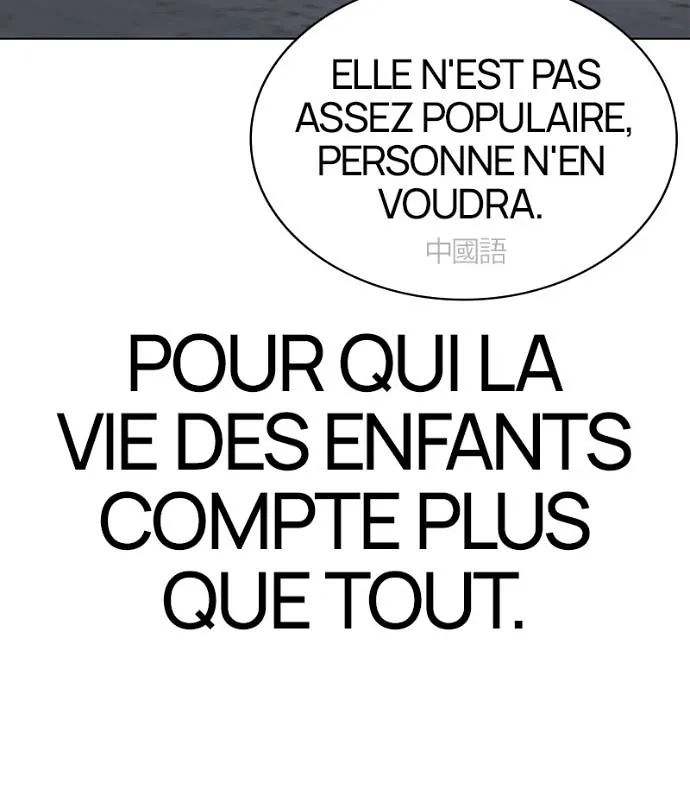 Lookism Chapitre 533 - Page 245