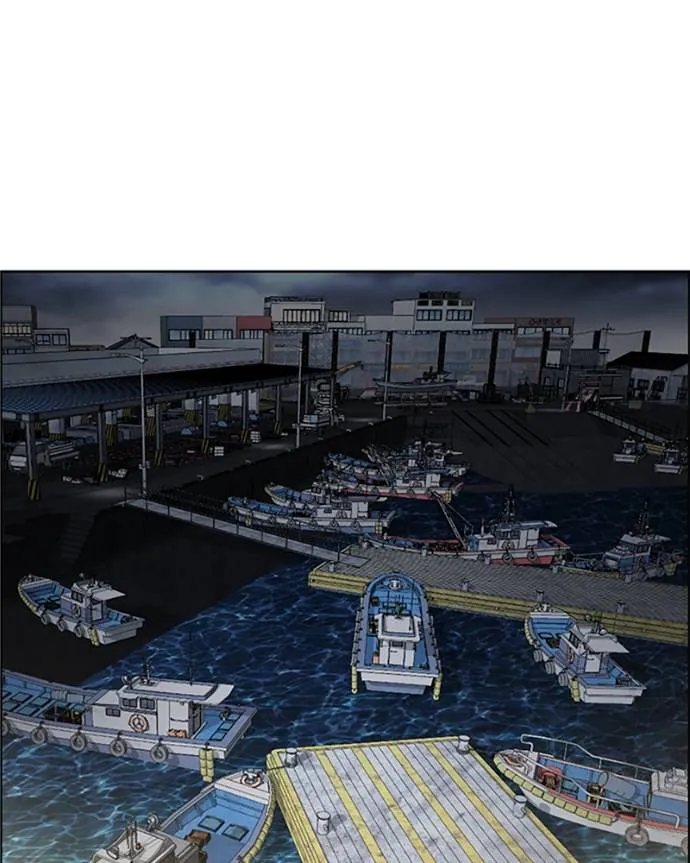 Lookism Chapitre 533 - Page 263