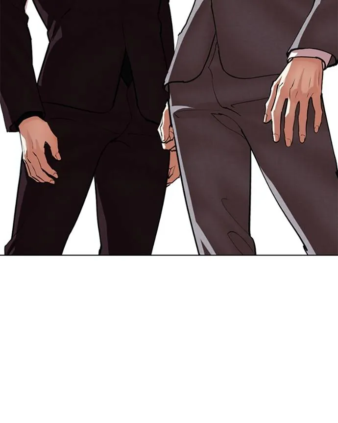 Lookism Chapitre 533 - Page 274