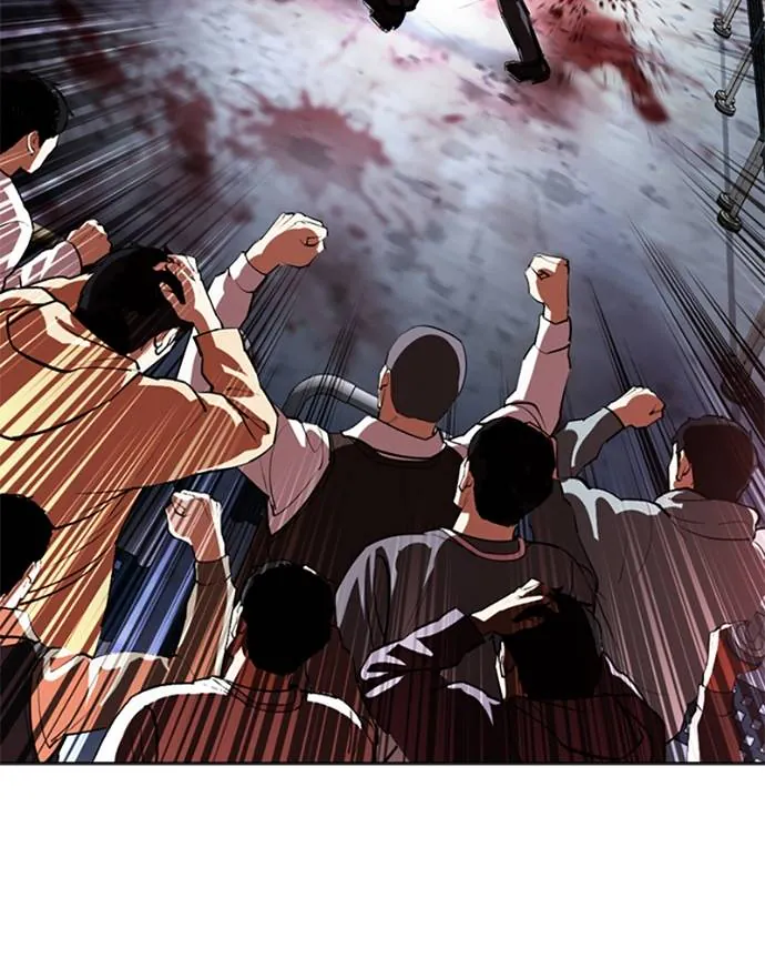 Lookism Chapitre 533 - Page 277