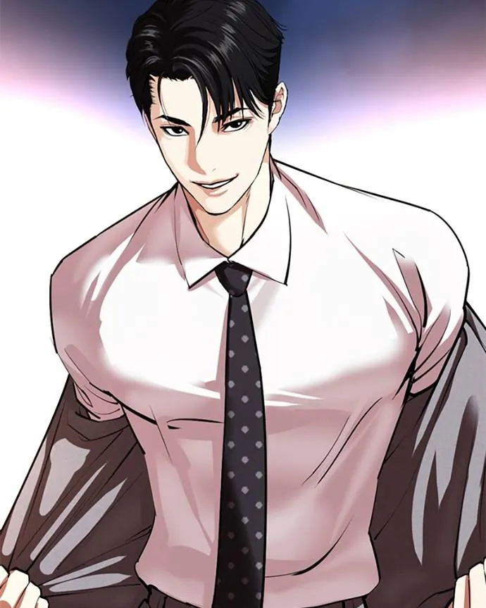 Lookism Chapitre 533 - Page 288