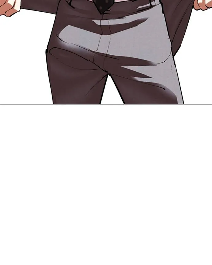 Lookism Chapitre 533 - Page 289
