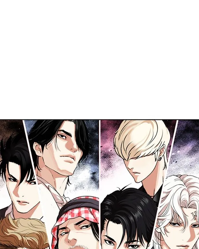 Lookism Chapitre 533 - Page 293