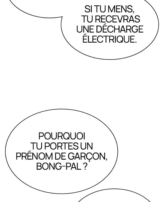 Lookism Chapitre 533 - Page 43