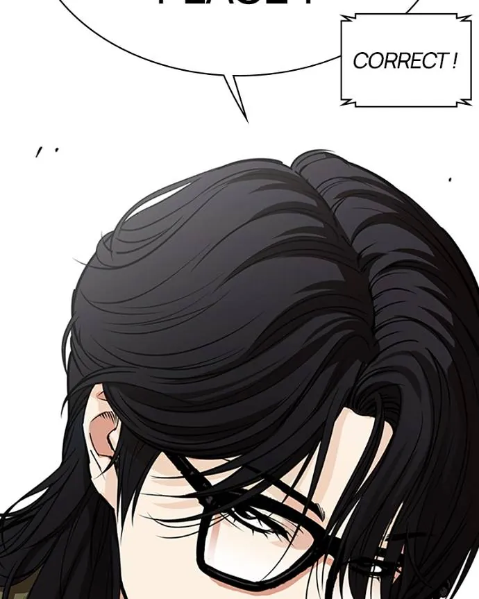 Lookism Chapitre 533 - Page 55