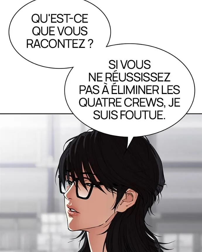 Lookism Chapitre 533 - Page 79