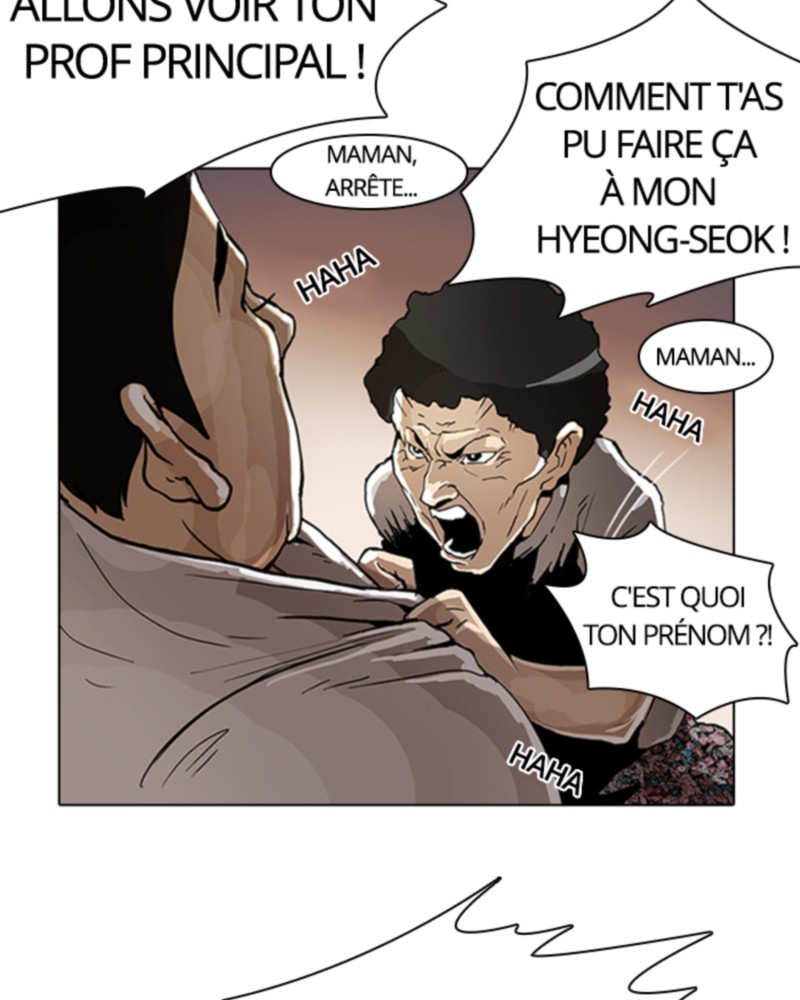 Lookism Chapitre 2 - Page 11