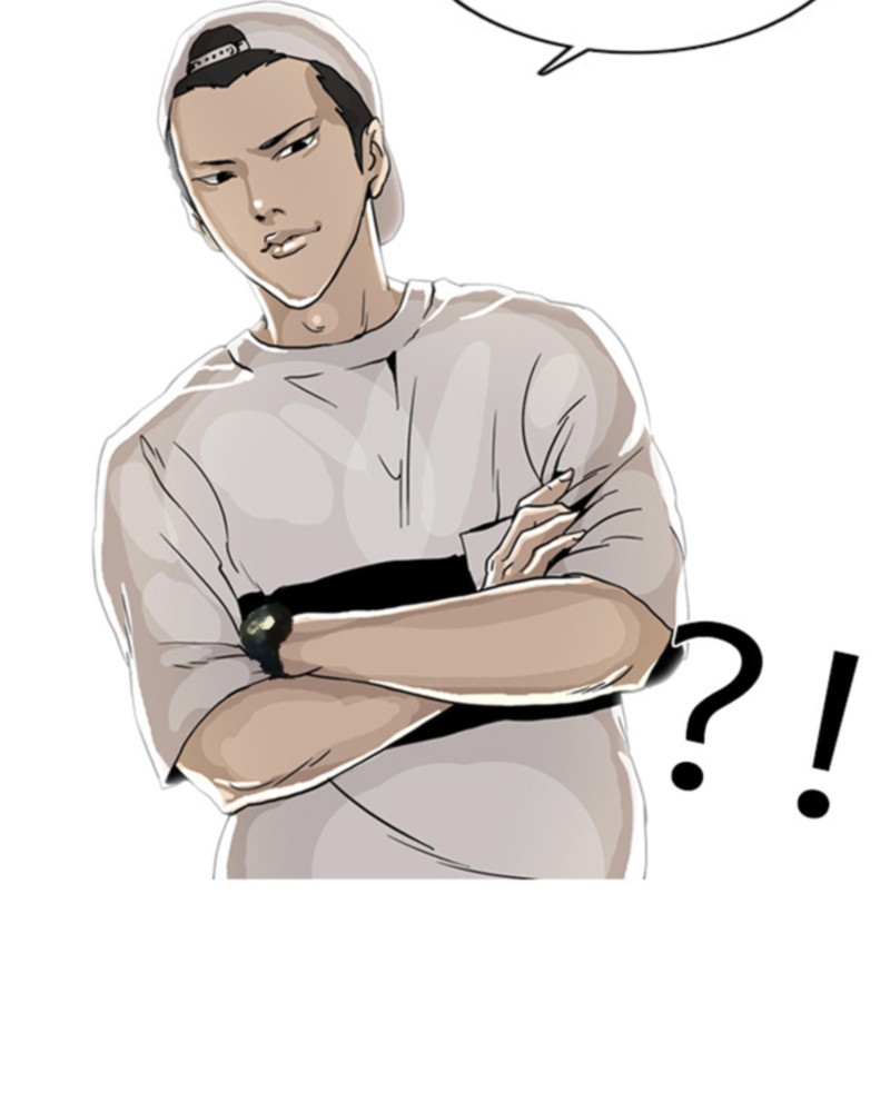 Lookism Chapitre 2 - Page 117