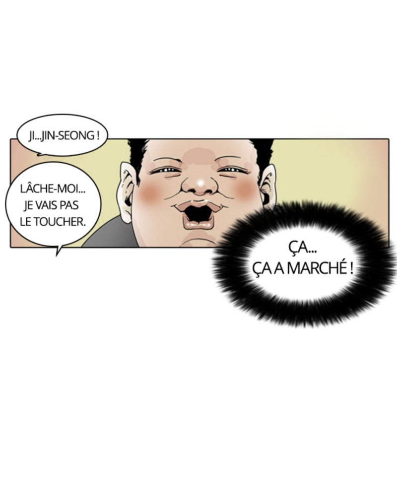 Lookism Chapitre 2 - Page 118