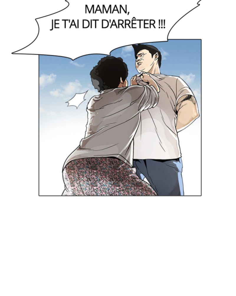 Lookism Chapitre 2 - Page 12