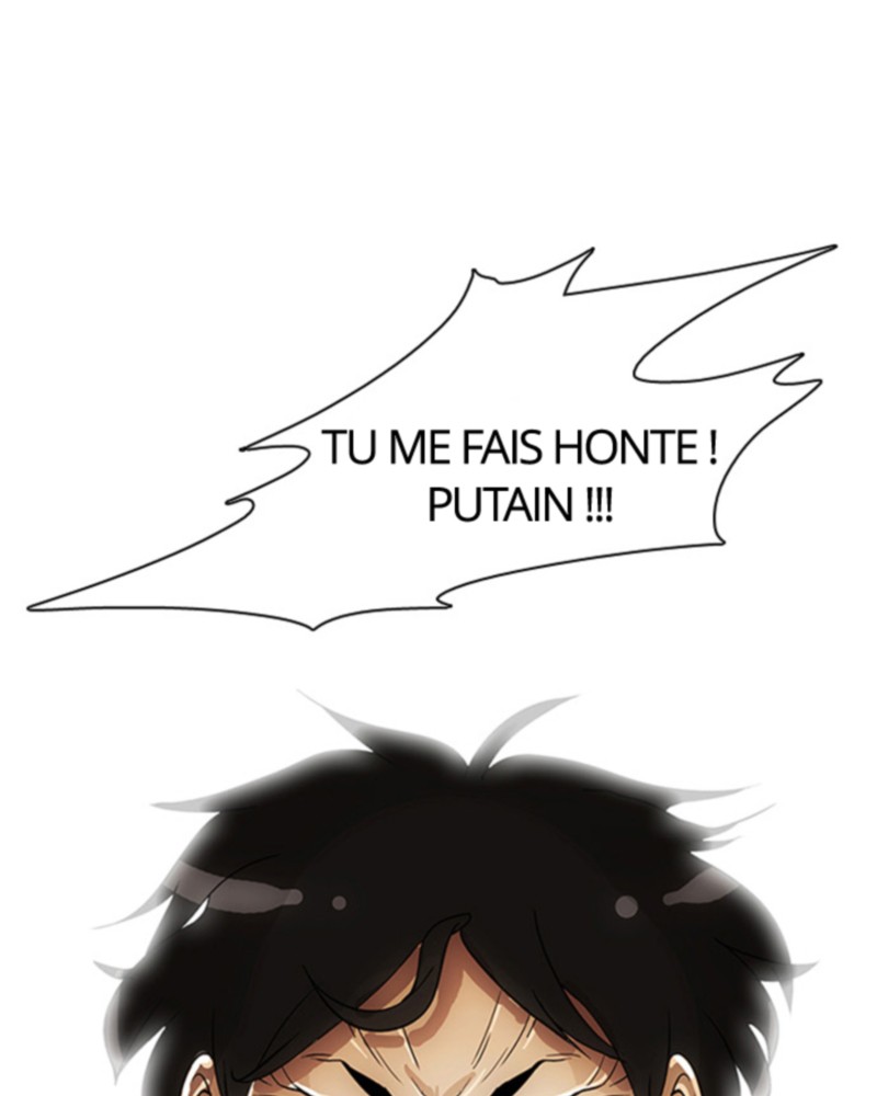 Lookism Chapitre 2 - Page 13