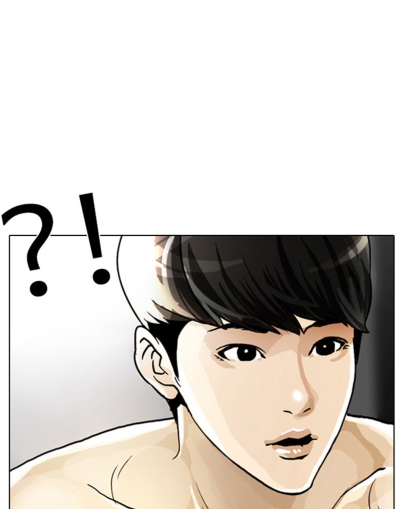 Lookism Chapitre 2 - Page 159