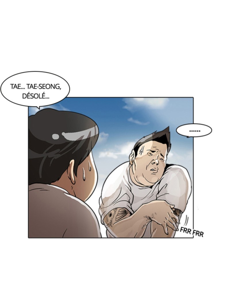 Lookism Chapitre 2 - Page 17