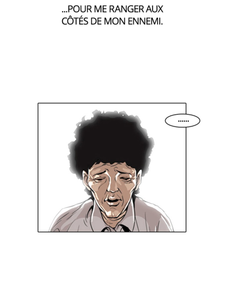 Lookism Chapitre 2 - Page 18