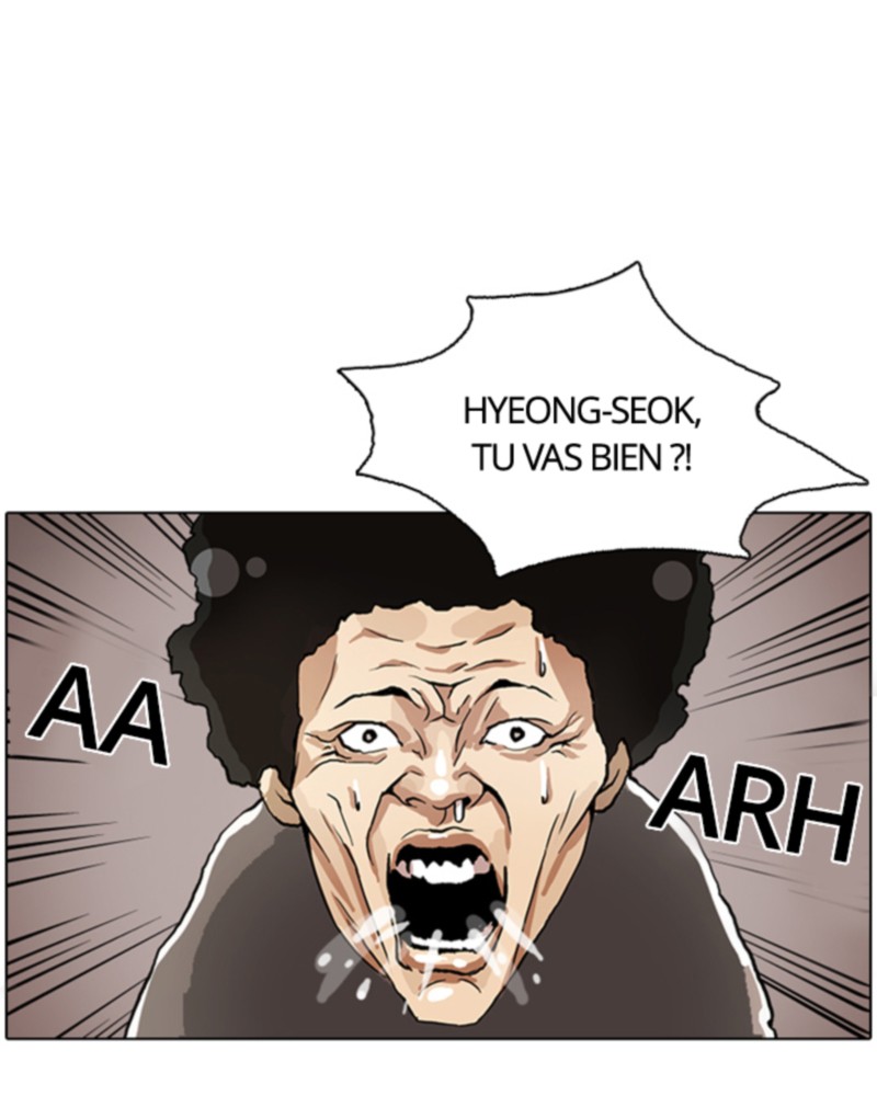 Lookism Chapitre 2 - Page 2