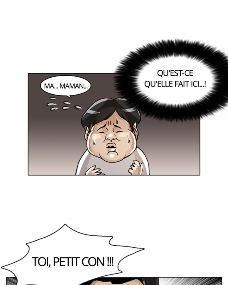 Lookism Chapitre 2 - Page 3