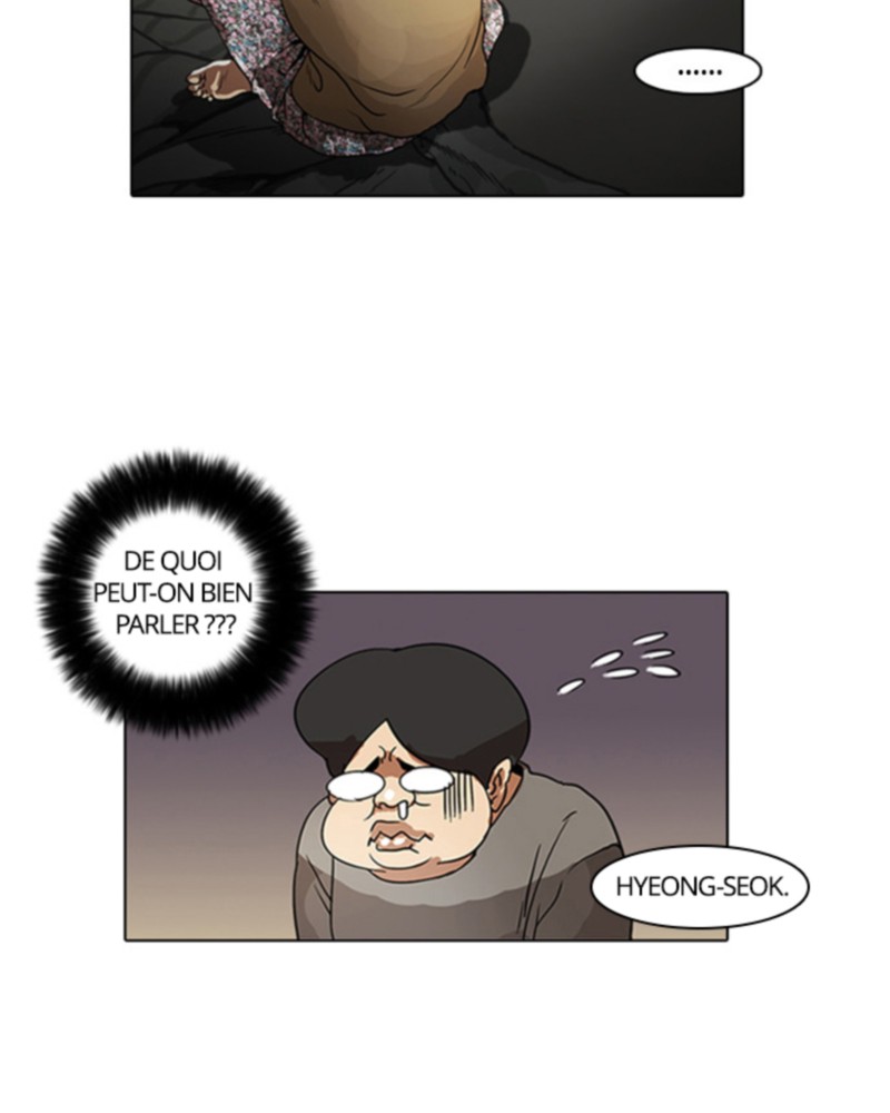 Lookism Chapitre 2 - Page 31