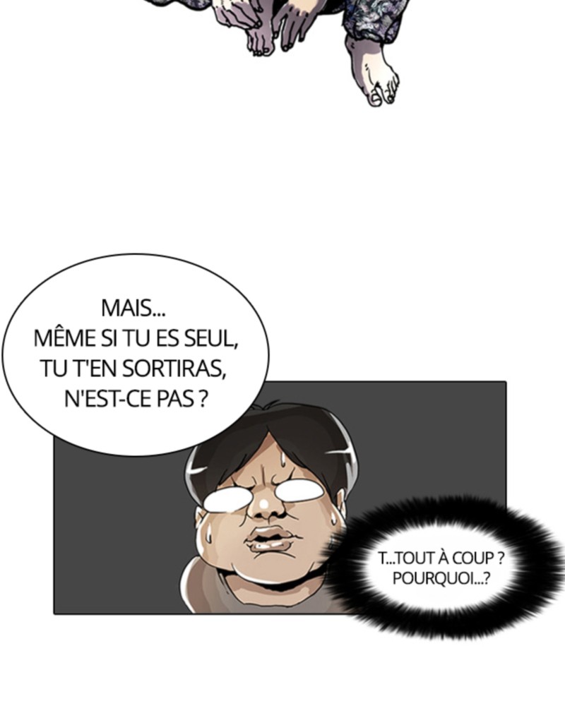 Lookism Chapitre 2 - Page 34