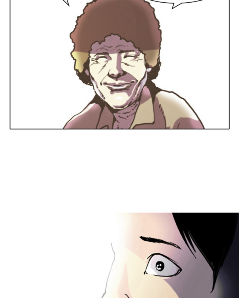 Lookism Chapitre 2 - Page 39