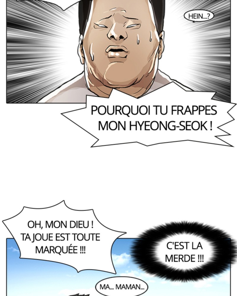 Lookism Chapitre 2 - Page 4