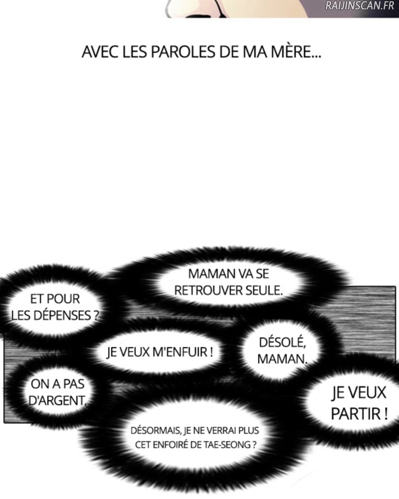 Lookism Chapitre 2 - Page 40