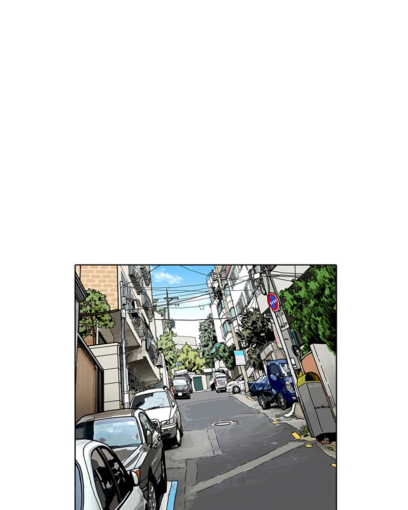 Lookism Chapitre 2 - Page 53