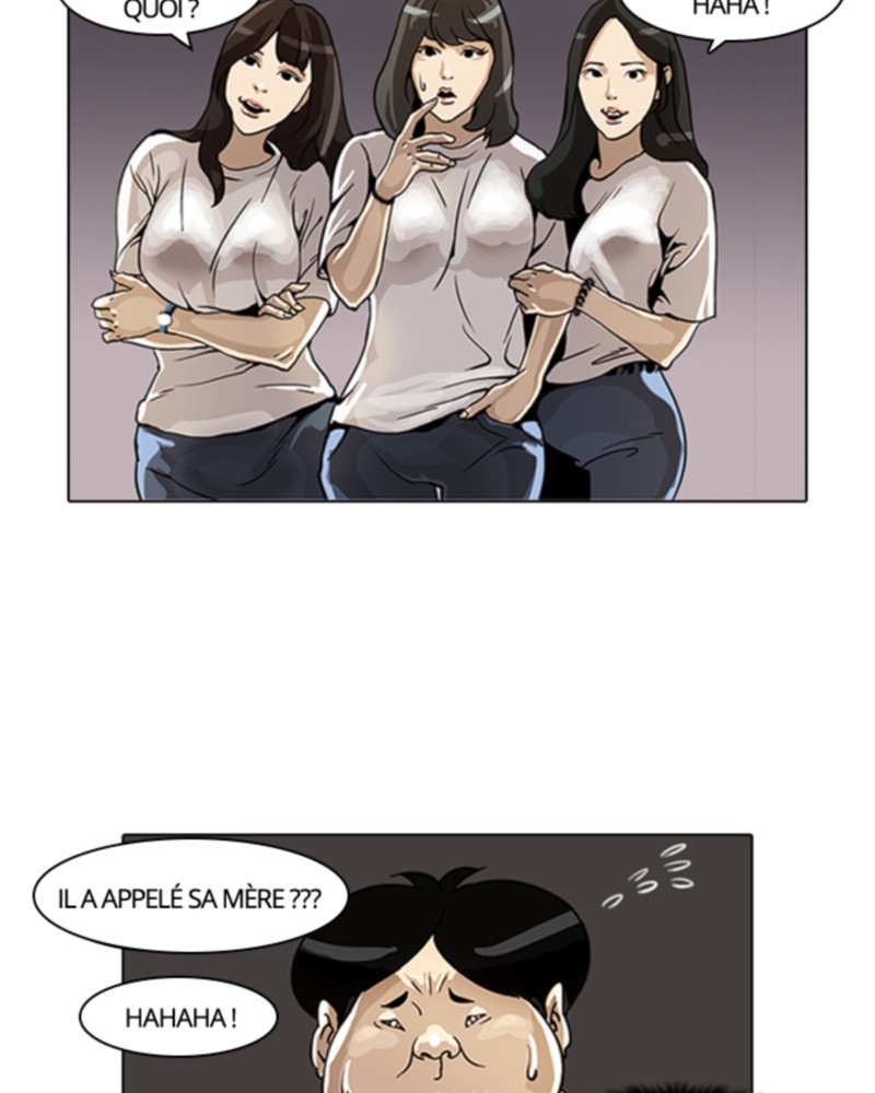 Lookism Chapitre 2 - Page 6