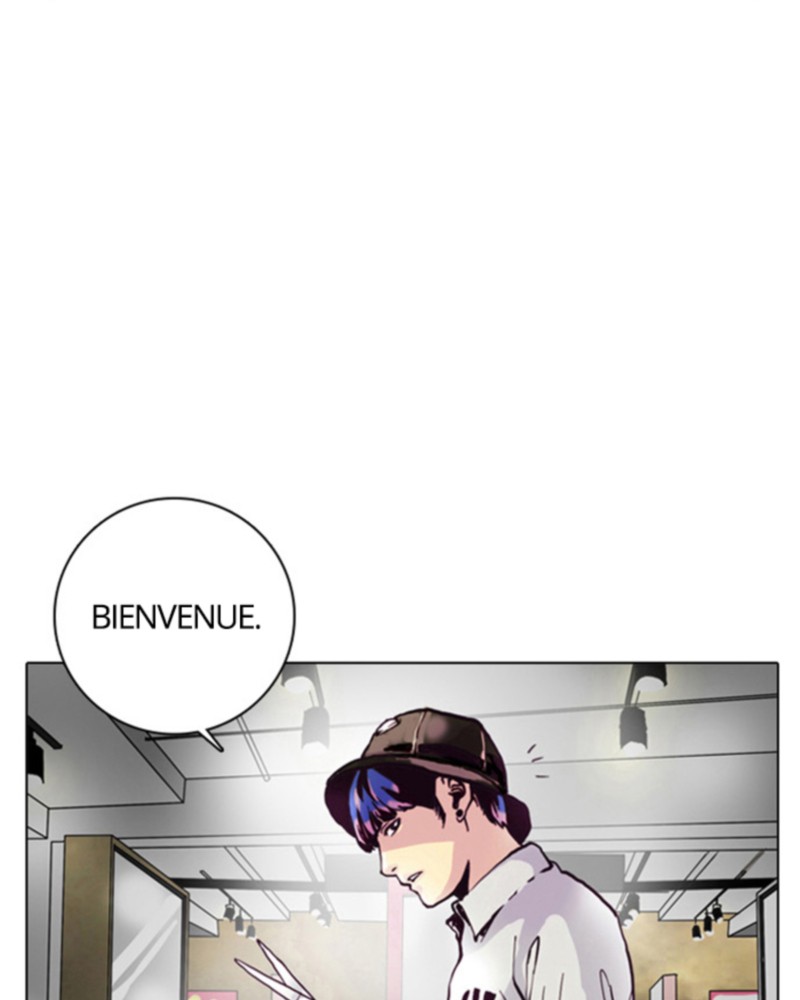 Lookism Chapitre 2 - Page 67