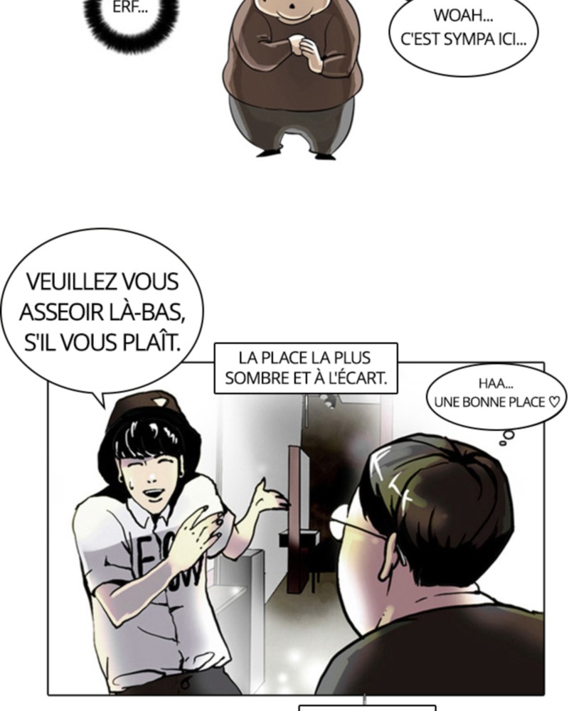 Lookism Chapitre 2 - Page 69