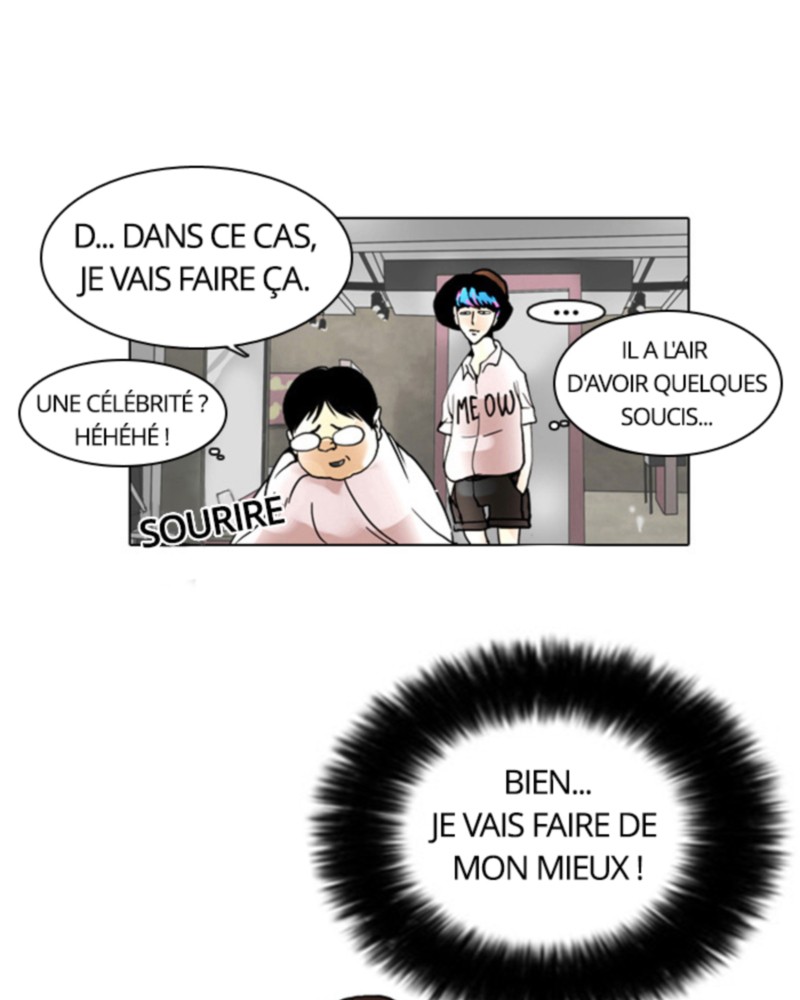 Lookism Chapitre 2 - Page 72