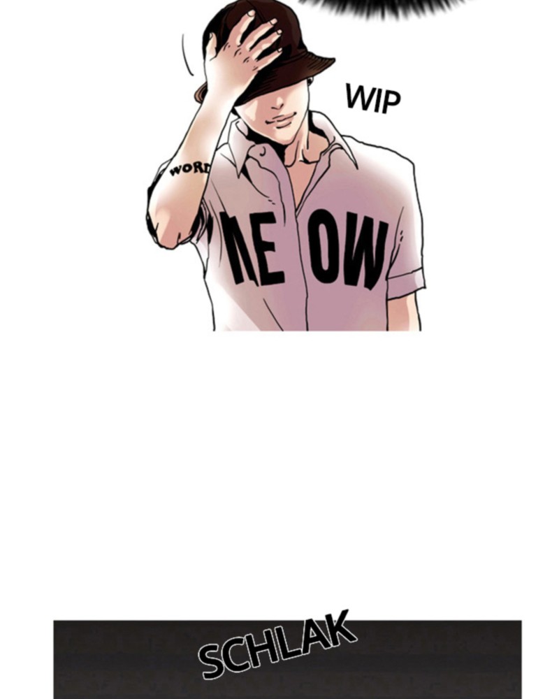 Lookism Chapitre 2 - Page 73