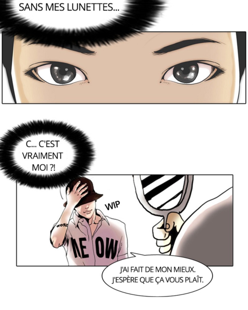 Lookism Chapitre 2 - Page 77