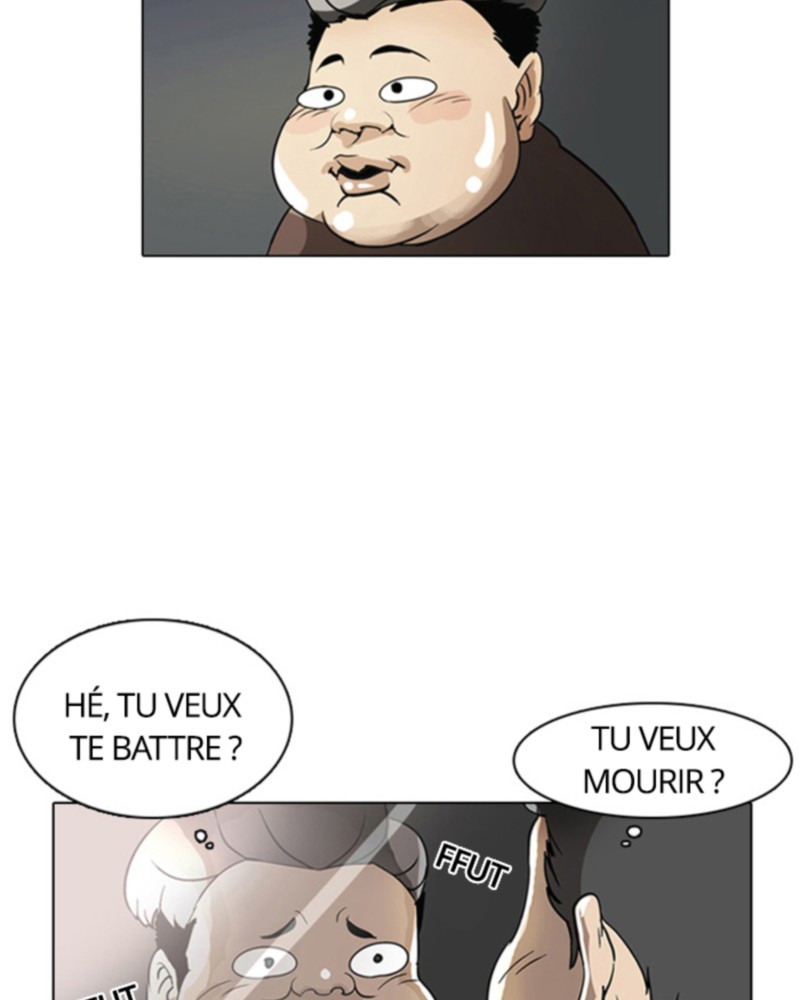 Lookism Chapitre 2 - Page 84