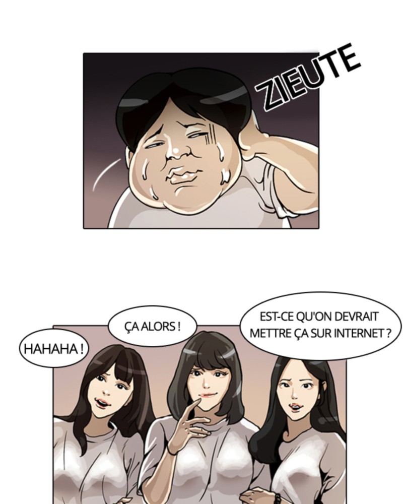 Lookism Chapitre 2 - Page 9