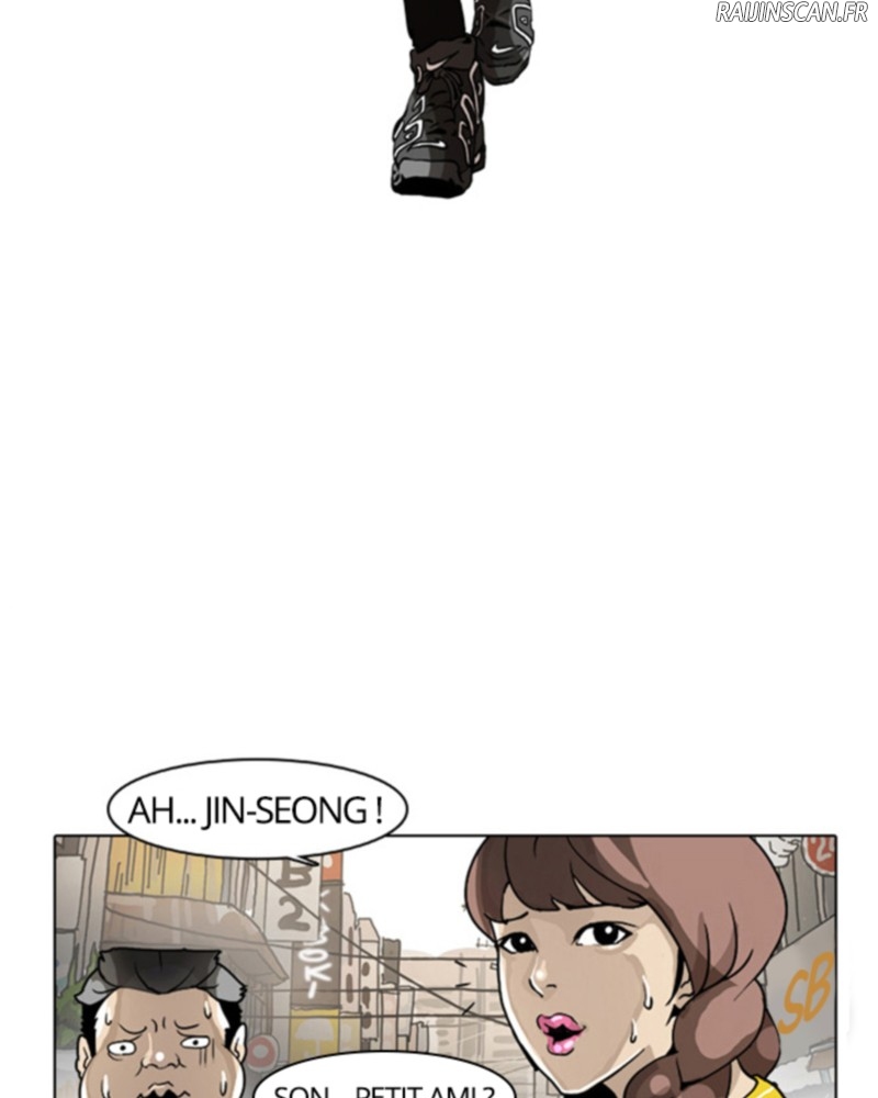 Lookism Chapitre 2 - Page 95